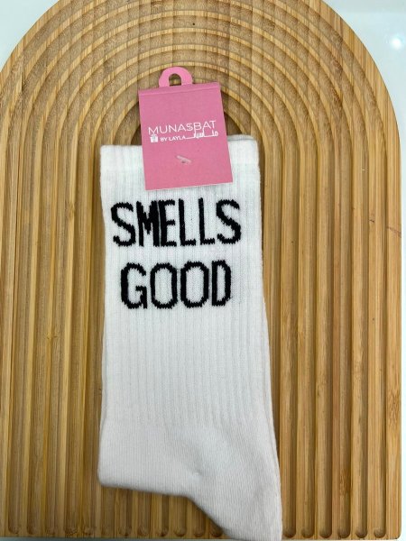 كلسات - good smells